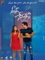 Watch Neevalle Nenunna 0123movies