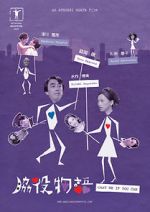 Watch Cast Me If You Can 0123movies