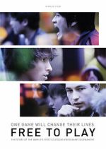 Watch Free to Play 0123movies