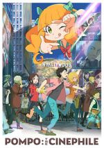 Watch Pompo: The Cin�phile 0123movies