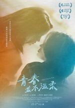 Watch Who'll Stop the Rain 0123movies