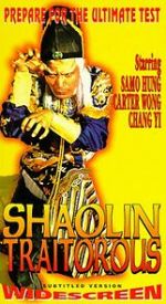 Watch The Traitorous 0123movies