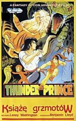 Watch Black Dragon King and Asylum Baluster 0123movies