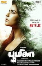 Watch Boomika 0123movies