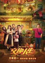 Watch Five Hundred Miles 0123movies