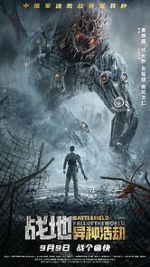 Watch Battlefield: Fall of the World 0123movies