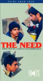 Watch Niaz 0123movies
