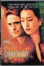 Watch Chinese Box 0123movies
