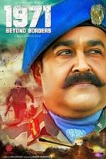 Watch 1971: Beyond Borders 0123movies