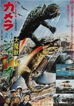 Watch Gamera vs. Jiger 0123movies