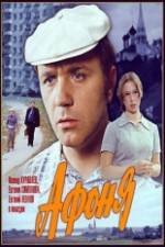 Watch Afonya 0123movies