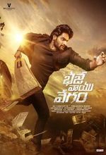 Watch Bhaje Vaayu Vegam 0123movies