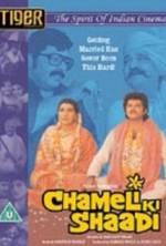 Watch Chameli Ki Shaadi 0123movies