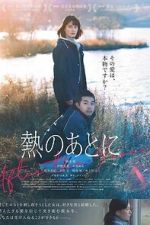 Watch After the Fever 0123movies