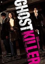 Watch Ghost Killer 0123movies