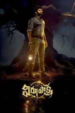 Watch Virupaksha 0123movies