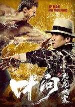 Watch Ip Man and Four Kings 0123movies
