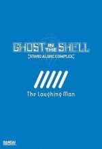 Watch Ghost in the Shell: Stand Alone Complex - The Laughing Man 0123movies