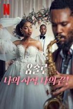Watch Umjolo: My Beginnings, My End! 0123movies