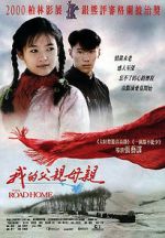 Watch The Road Home 0123movies