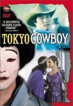 Watch Tokyo Cowboy 0123movies
