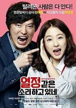 Watch You Call It Passion 0123movies