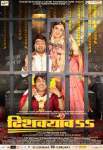 Watch Dhishkyaoon 0123movies