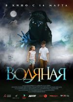 Watch Vodyanaya 0123movies