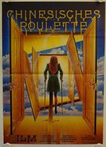Watch Chinese Roulette 0123movies
