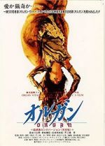 Watch Organ 0123movies