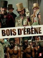 Watch Bois d\'�b�ne 0123movies