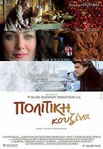 Watch A Touch of Spice 0123movies