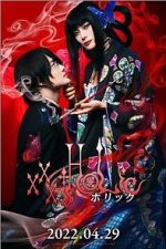 Watch XxxHolic 0123movies