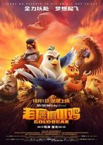 Watch Goldbeak 0123movies