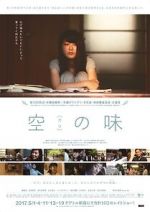 Watch Taste of Emptiness 0123movies
