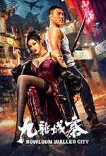 Watch Kowloon Walled City 0123movies