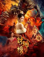 Watch Alluring Woman 0123movies