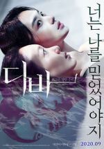 Watch Diva 0123movies
