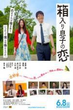 Watch Blindly in Love 0123movies