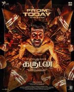Watch Garudan 0123movies
