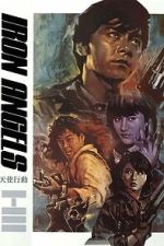 Watch Iron Angels 0123movies