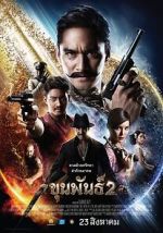 Watch Khun Pan 2 0123movies