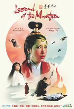 Watch Legend of the Mountain 0123movies