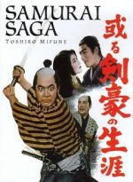 Watch Samurai Saga 0123movies