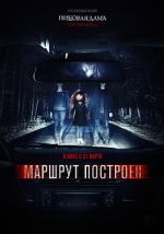Watch Marshrut postroen 0123movies
