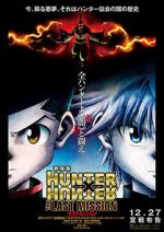 Watch Hunter x Hunter: The Last Mission 0123movies