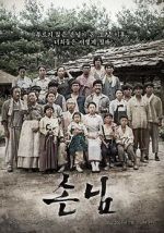 Watch The Piper 0123movies