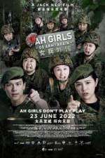 Watch Ah Girls Go Army Again 0123movies