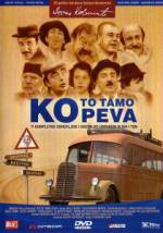 Watch Ko to tamo peva 0123movies