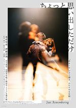Watch Just Remembering 0123movies